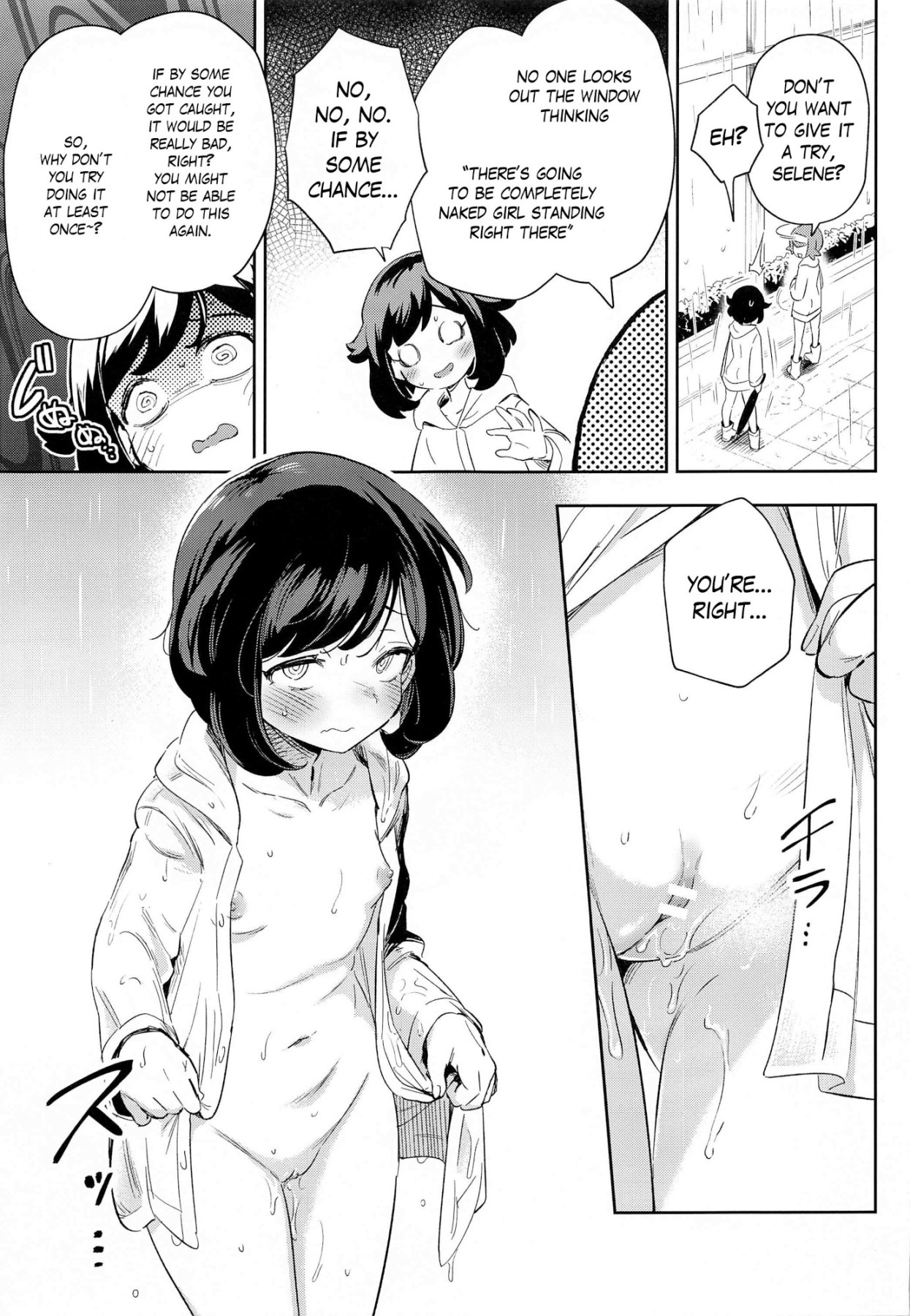 Hentai Manga Comic-Girls' Little Secret Adventure 3-Read-15